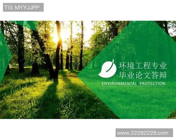 福建浔兴股份推出绿色环保产品,引领行业绿色生产新潮流