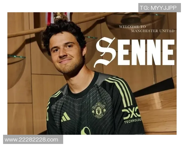 曼彻斯特联正式宣布签约世界纪录球员，引爆夏季转会市场